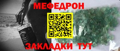 гидра Заводоуковск
