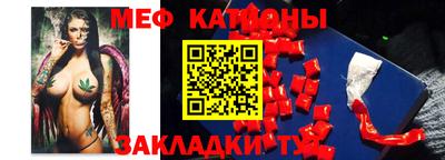 jwh Заволжье