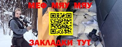 jwh Заволжье