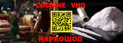 jwh Заволжье