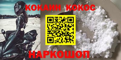 jwh Заволжье