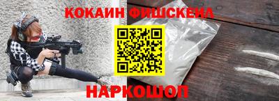 не бодяженный Жуковский