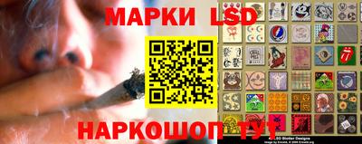 мяу мяу мука Можайск