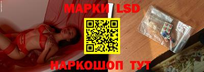 jwh Заволжье