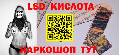 jwh Заволжье