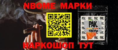 не бодяженный Жуковский