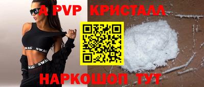 не бодяженный Жуковский