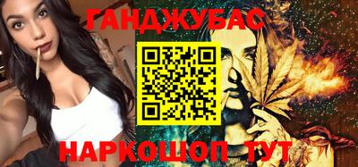 jwh Заволжье