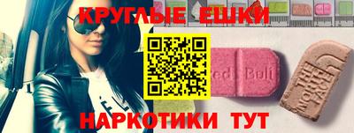 jwh Заволжье