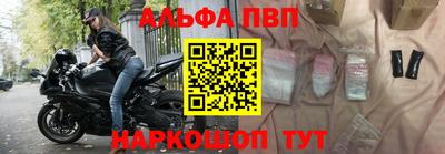 jwh Заволжье