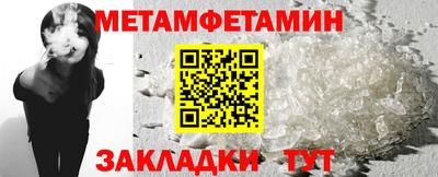 не бодяженный Жуковский