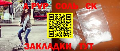 jwh Заволжье