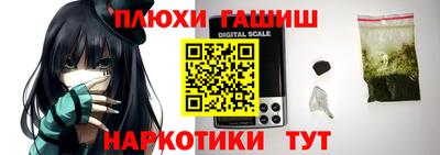 не бодяженный Жуковский