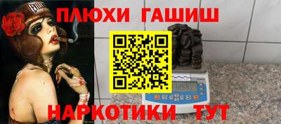 не бодяженный Жуковский