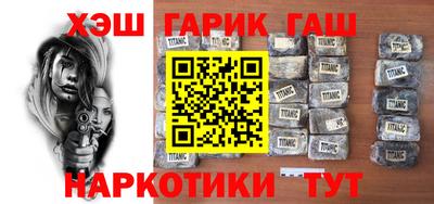 jwh Заволжье