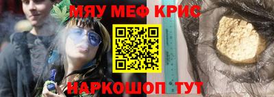 jwh Заволжье